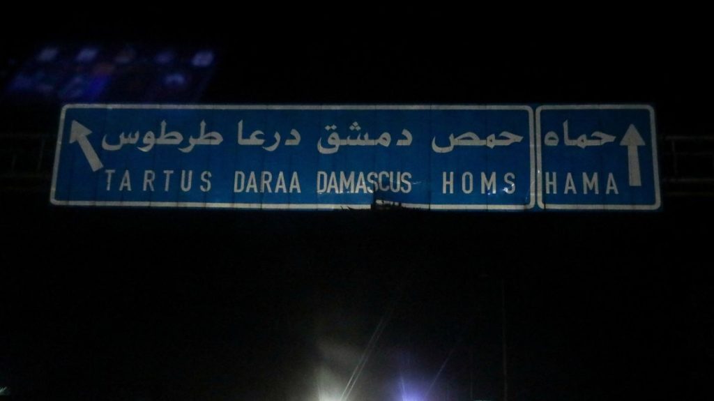 Shifting balances and power lines in Syria