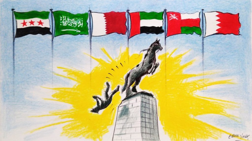 Turning the page in Syria: Gulf States seek stability