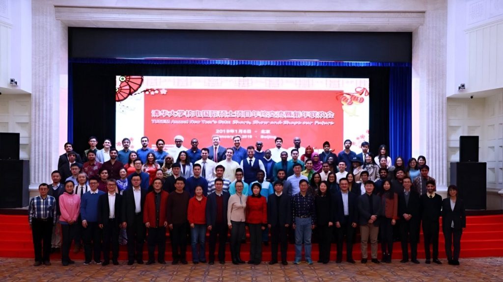 Turkish students to pursue advanced nuclear energy studies in China