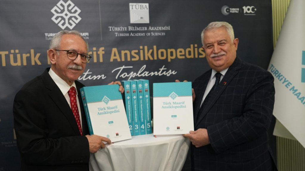 ‘Turkish Maarif Encyclopedia’ introduced: chronicle of educational heritage