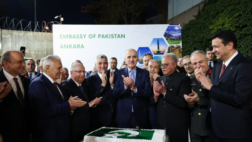 Türkiye, Pakistan vital countries in Islamic world: Parliament spox