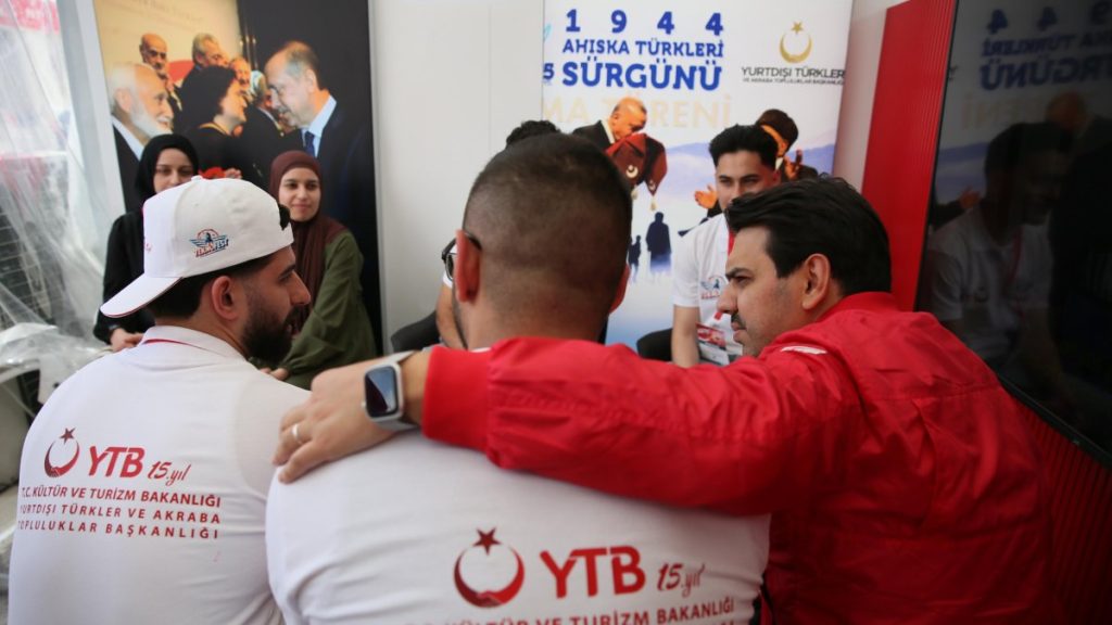 YTB links global Turkish youth with national innovation sector