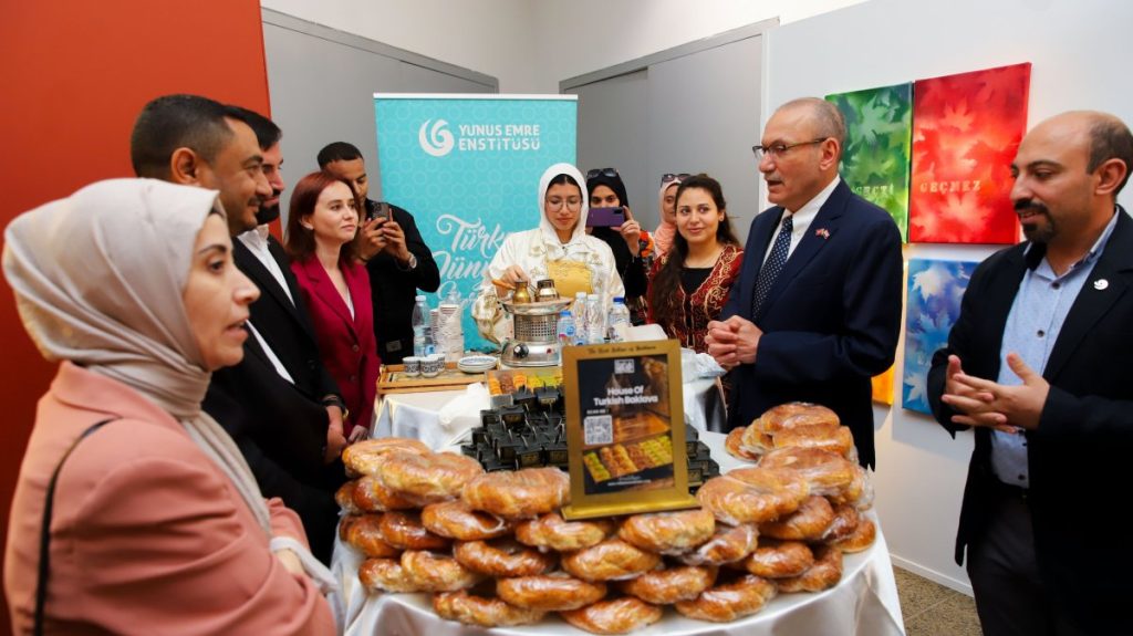 ‘Türkiye Day’ celebrated with art, culture at Grand Egyptian Museum